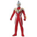 ウルトラマン ウルトラヒーローシリーズ 18 ウルトラマンマックスおもちゃ こども 子供 男の子 3歳 0389-4549660476306-ds -お取り寄せ-【キャンセル不可 北海道沖縄離島配送不可】