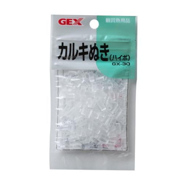 ジェックス GXー30 カルキ抜き(ハイポ) -お取り寄せ品-【北海道沖縄離島配送不可】