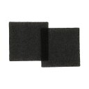 OWLTECH 交換用フィルター OWL-FILTER09-2P 【キャンセル不可・北海道沖縄離島配送不可】 -お取り寄せ- 4942322027098-ds