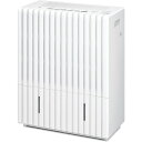加湿器 Panasonic / パナソニック 加湿機 気化式 ナノイー搭載 ~56畳 FE-KXP20-W 【キャンセル不可・北海道沖縄離島配送不可】 0057-4549077961396-ds 4549077961396-ds