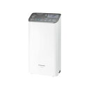 浄水器・整水器 Panasonic / パナソニック アルカリイオン整水器 TK-AS48 【キャンセル不可・北海道沖縄離島配送不可】 0057-4549980466513-ds 4549980466513-ds
