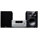 ミニコンポ・セットコンポ Panasonic / パナソニック SC-PMX900 【キャンセル不可・北海道沖縄離島配送不可】 0057-45499804618...