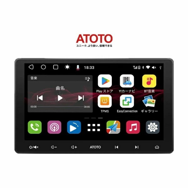 【最大2,000円OFFクーポン★6月1日★店内全品対象】カーオーディオ ATOTO アトート S8G2113LT [10型IPSディスプレイ・タッチパネル 2G+32G 2.4G/5GWIFI Bluetooth対応 USB接続］ 【キャンセル不可・北海道沖縄離島配送不可】 0057-4580557509035-ds 4580557509035-ds