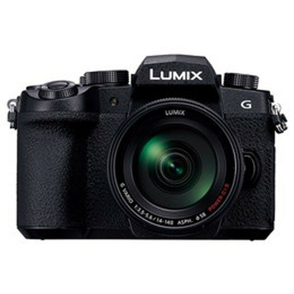 【ポイントアップで5月25日がおトク★店内全品対象】デジタル一眼カメラ Panasonic / パナソニック LUMIX DC-G99DH 標準ズームレンズキット 【キャンセル不可・北海道沖縄離島配送不可】 0057-4549980665619-ds 4549980665619-ds