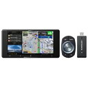 カーナビ PIONEER / パイオニア サイバーナビ AVIC-CW912II-DC 【キャンセル不可・北海道沖縄離島配送不可】 0057-4988028504952-ds 4988028504952-ds