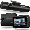 ドライブレコーダー YUPITERU / ユピテル marumie Y-3100 【キャンセル不可・北海道沖縄離島配送不可】 0057-4968543714470-ds 4968543714470-ds