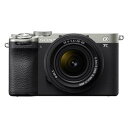 ソニー デジタル一眼カメラ ソニー / SONY α7C II ILCE-7CM2L ズームレンズキット [シルバー] 【キャンセル不可・北海道沖縄離島配送不可】 0057-4548736154674-ds 4548736154674-ds