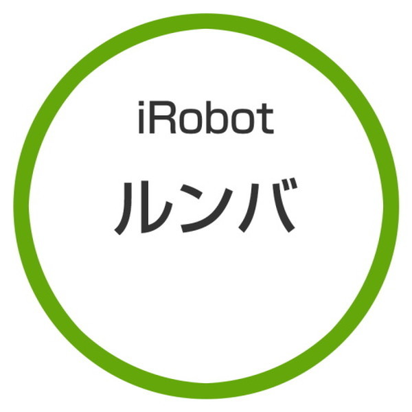 ルンバ 【ポイントアップで5月15日がおトク★店内全品対象】掃除機 アイロボット / iRobot ルンバ j9 j915860 【キャンセル不可・北海道沖縄離島配送不可】 0057-0853816000401-ds 0853816000401-ds