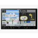 カーナビ PIONEER / パイオニア 楽ナビ AVIC-RZ721 【キャンセル不可・北海道沖縄離島配送不可】 0057-4988028522178-ds