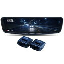 ドライブレコーダー ALPINE / アルパイン DVR-DM1200A-IC 【キャンセル不可・北海道沖縄離島配送不可】 0057-4958043198801-ds