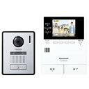 テレビドアホン・インターホン Panasonic / パナソニック どこでもドアホン VL-SVE310KFA 【キャンセル不可・北海道沖縄離島配送不可】 0057-4549980694640-ds