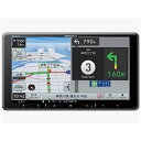 カーナビ PIONEER / パイオニア 楽ナビ AVIC-RF721 【キャンセル不可・北海道沖縄離島配送不可】 0057-4988028522000-ds