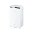除湿機 Panasonic / パナソニック F-YHVX200 【キャンセル不可・北海道沖縄離島配送不可】 0057-4549980547175-ds
