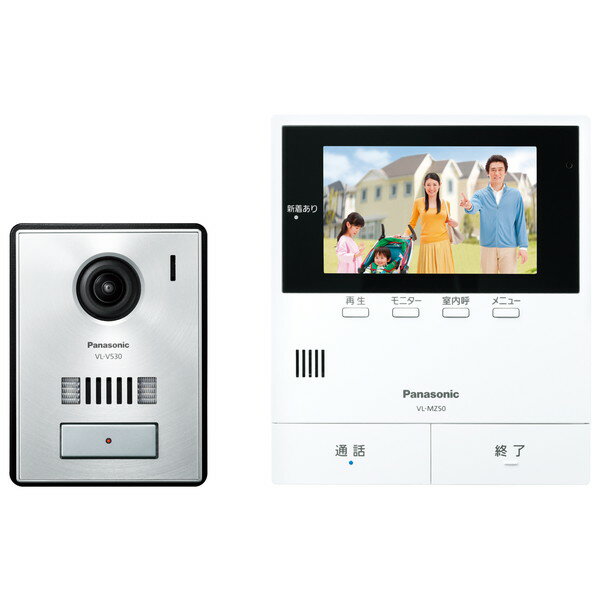 ƥӥɥۥ󡦥󥿡ۥ Panasonic / ѥʥ˥å VL-SZ50KP ڥ󥻥Բġ̳ƻΥԲġ 0057...