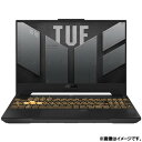 ノートパソコン ASUS TUF Gaming F15 FX507VU-LP165X(Windows 11 Pro/Core i7-13620H/メモリ16GB/SSD512GB/GeForce RTX 4050) 【キャンセル不可・北海道沖縄離島配送不可】 0057-0197105675056-ds