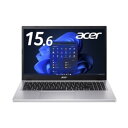 ノートパソコン Acer Extensa 15 EX215-57-H56U(Windows 11 Pro/Core i5-1334U/メモリ16GB/SSD256GB/15.6型) 【キャンセル不可・北海道沖縄離島配送不可】 0057-4515777580465-ds