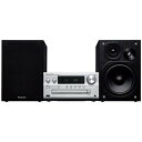 ミニコンポ・セットコンポ Panasonic / パナソニック SC-PMX90 【キャンセル不可・北海道沖縄離島配送不可】 0057-4549980217375-ds