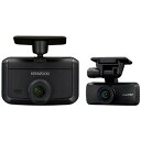 ドライブレコーダー KENWOOD / ケンウッド DRV-G50W 【キャンセル不可・北海道沖縄離島配送不可】 0057-4975514066209-ds