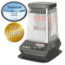 ダイニチ 業務用大型ストーブ 木造26畳コンクリート35畳 ブルーヒーター FM-10C3(H) メタリックグレー 広い空間向け業務用ストーブ 温風ファン付で天板が熱くならない【キャンセル不可・北海道沖縄離島配送不可】 -お取り寄せ- 4951272035954-ds