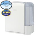 ダイニチ ハイブリッド式加湿器 HD-C300H(W) ホワイト 静音・安心の気化式ハイブリッド スタンダードモデル【キャンセル不可・北海道沖縄離島配送不可】 -お取り寄せ- 4951272035978-ds