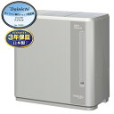 ダイニチ ハイブリッド式加湿器 HD-C700H(H) マットグレー 静音・安心の気化式ハイブリッド スタンダードモデル【キャンセル不可・北海道沖縄離島配送不可】 -お取り寄せ- 4951272036258-ds