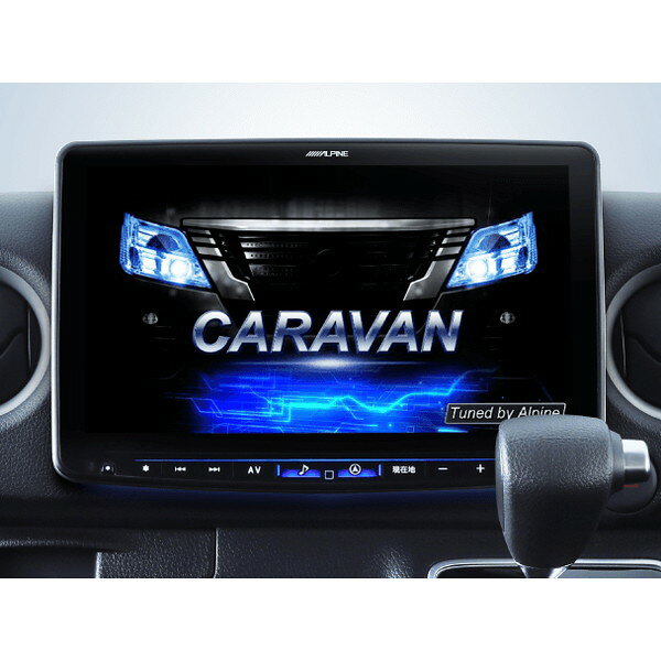 カーナビ ALPINE / アルパイン パーフェクトフィット ビッグX PF11NX2S-CV-26-AM 【キャンセル不可・北海道沖縄離島配送不可】 0057-4958043019755-ds