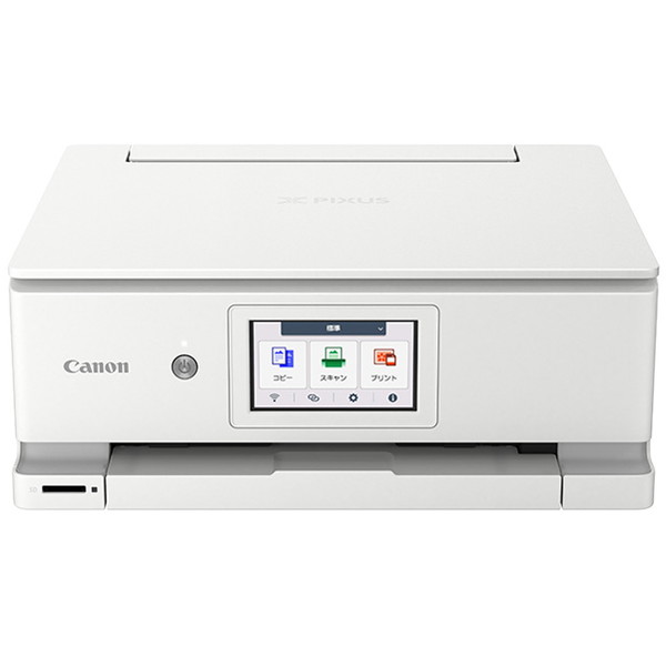 プリンタ キヤノン CANON PIXUS XK140 パールホワイト A4対応 5色ハイブリッドインク 無線LAN スマホ印刷 自動両面印刷搭載 複合プリンター 【キャンセル不可・北海道沖縄離島配送不可】 0057-4549292250756-ds