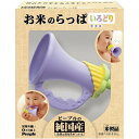 お米のらっぱ(いろどり) おもちゃ こども 子供 知育 勉強 ベビー 0歳3ヶ月 -お取り寄せ-【キャンセル不可・北海道沖縄離島配送不可】 0389-4977489019648-ds