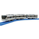 プラレール S-42 225系新快速(専用連結仕様) おもちゃ こども 子供 男の子 電車 -お取り寄せ-【キャンセル不可・北海道沖縄離島配送不可】 0389-...