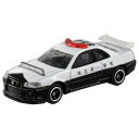 トミカ No.1 日産 スカイライン GT-R(BNR34) パトロールカー BP おもちゃ こども 子供 男の子 ミニカー 車 くるま 3歳 -お取り寄せ-【キャンセル不可・北海道沖縄離島配送不可】 0389-4904810175209-ds