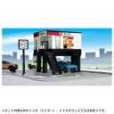 トミカワールド トミカタウン 回転寿司スシロー おもちゃ こども 子供 男の子 ミニカー 車 くるま 3歳 -お取り寄せ-【キャンセル不可・北海道沖縄離島配送不...
