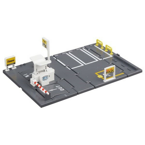 【最大2,000円OFFクーポン★7月1日★店内全品対象】トミカワールド トミカタウン タイムズパーキング おもちゃ こども 子供 男の子 ミニカー 車 くるま 3歳 -お取り寄せ-【キャンセル不可・北海道沖縄離島配送不可】 0389-4904810209676-dsのサムネイル