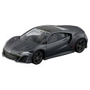 トミカプレミアム 32 ホンダ NSX Type S おもちゃ こども 子供 男の子 ミニカー 車 くるま 6歳 -お取り寄せ-【キャンセル不可・北海道沖縄離島配送不可】 0389-4904810212423-ds