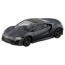 【ポイントアップで5月10日がおトク★店内全品対象】トミカプレミアム 32 ホンダ NSX Type S おもちゃ こども 子供 男の子 ミニカー 車 ..