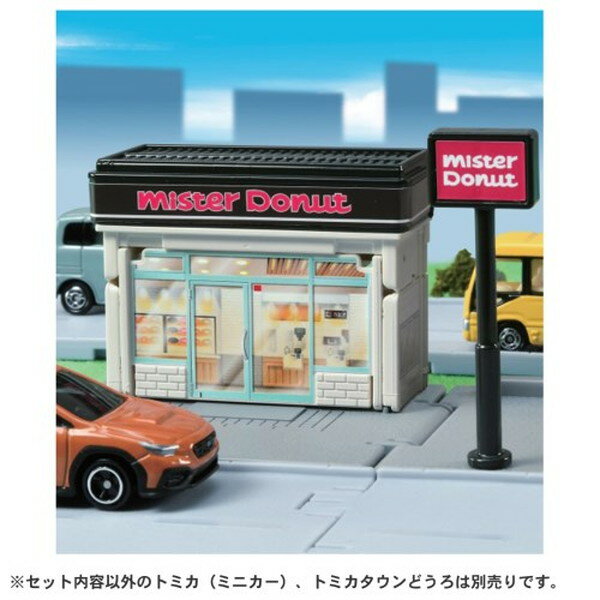 楽天市場】ミスタードーナツ DSの通販 楽天市場】ミスタードーナツ DSの通販