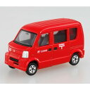 トミカ 068 郵便車 おもちゃ こども 子供 男の子 ミニカー 車 くるま 3歳 -お取り寄せ-【キャンセル不可・北海道沖縄離島配送不可】 0389-4904810333456-ds