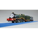 プラレール トーマスシリーズ TS-13 プラレールエミリー おもちゃ こども 子供 男の子 電車 3歳 きかんしゃトーマス -お取り寄せ-【キャンセル不可・北...