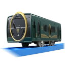 プラレール KF-04 叡山電車「ひえい」 おもちゃ こども 子供 男の子 電車 3歳 -お取り寄せ-【キャンセル不可・北海道沖縄離島配送不可】 0389-4904810614449-ds|詳細画像