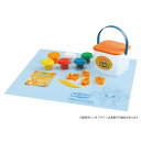 ねんDo! はじめてのねんどセット おかたづけボックスつき おもちゃ こども 子供 知育 勉強 3歳 -お取り寄せ-【キャンセル不可・北海道沖縄離島配送不可】 0389-4971404315907-ds