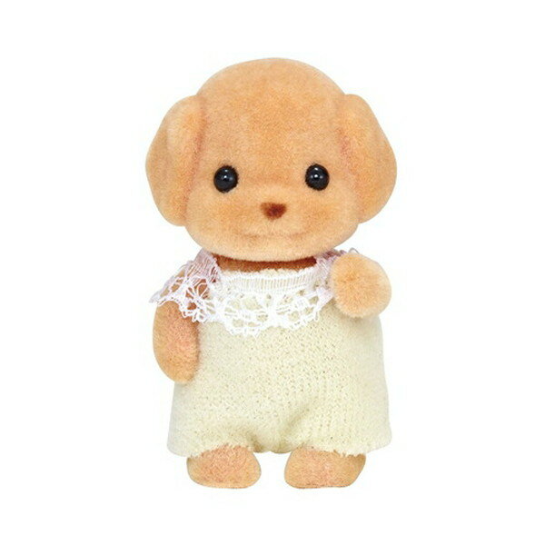 シルバニアファミリー イ-113 トイプードルの赤ちゃん おもちゃ こども 子供 女の子 人形遊び 3歳 -お取り寄せ-【キャンセル不可・北海道沖縄離島配送不可】 0389-4905040219701-ds