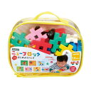 Gakkenニューブロック はじめようバッグ おもちゃ こども 子供 知育 勉強 1歳5ヶ月 -お取り寄せ-【キャンセル不可・北海道沖縄離島配送不可】 0389-4905426039787-ds