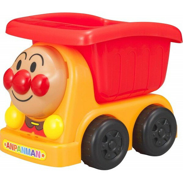 アンパンマンのダンプカー おもちゃ こども 子供 知育 勉強 3歳 -お取り寄せ-【キャンセル不可・北海道沖縄離島配送不可】 0389-4971404316782-dsのサムネイル