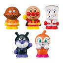 アンパンマン 指人形シリーズ みんなのヒーローセット おもちゃ こども 子供 知育 勉強 3歳 -お取り寄せ-【キャンセル不可・北海道沖縄離島配送不可】 0389-4971404319714-ds