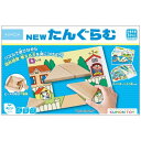 NEWたんぐらむ おもちゃ こども 子供 知育 勉強 3歳 -お取り寄せ-【キャンセル不可・北海道沖縄離島配送不可】 0389-4944121547814-ds