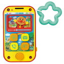 アンパンマン でんわだいすき!はじめてスマートフォン おもちゃ こども 子供 知育 勉強 ベビー 0歳6ヶ月 -お取り寄せ-【キャンセル不可・北海道沖縄離島配送不可】 0389-4975201181796-ds