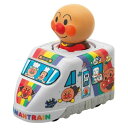 NEWプッシュゼンマイ アンパンマン列車 おもちゃ こども 子供 知育 勉強 3歳 -お取り寄せ-【キャンセル不可・北海道沖縄離島配送不可】 0389-4975201182526-ds