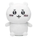 ちいかわ なんかまねしてぴょこっとするやつ ちいかわ おもちゃ こども 子供 女の子 ぬいぐるみ 3歳 -お取り寄せ-【キャンセル不可・北海道沖縄離島配送不可】 0389-4975201331719-ds