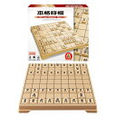 本格将棋 おもちゃ こども 子供 パーティ ゲーム 6歳 -お取り寄せ-【キャンセル不可・北海道沖縄離島配送不可】 0389-4977513059084-ds