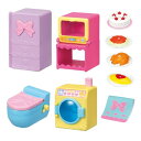 ポケットメルちゃん きほんの家具セット おもちゃ こども 子供 女の子 人形遊び 家具 3歳 -お取り寄せ-【キャンセル不可・北海道沖縄離島配送不可】 0389-4977554515853-ds
