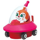 アンパンマン ミュージアム Let s Go ミニカー ドキンUFOとドキンちゃん おもちゃ こども 子供 知育 勉強 -お取り寄せ-【キャンセル不可・北海道沖縄離島配送不可】 0389-4979750803284-ds